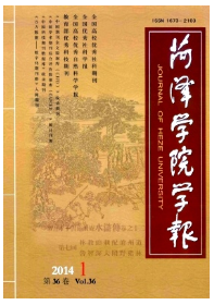 ʝɌW(xu)ԺW(xu)(bo)