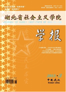 ʡ(hu)xW(xu)ԺW(xu)(bo)