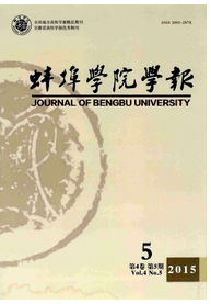 W(xu)ԺW(xu)(bo)