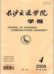 L(zhng)ɳͨW(xu)ԺW(xu)(bo)