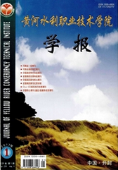 SˮI(y)g(sh)W(xu)ԺW(xu)(bo)
