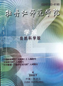 ĵW(xu)ԺW(xu)(ȻƌW(xu))