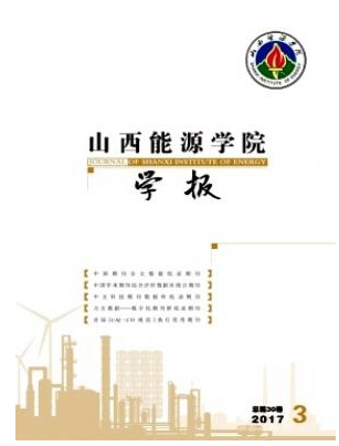 ɽԴW(xu)ԺW(xu)(bo)