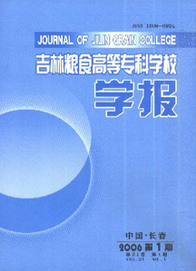 ּZʳߵȌƌW(xu)УW(xu)(bo)