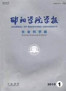 ꖸߵȌƌW(xu)УW(xu)(bo)