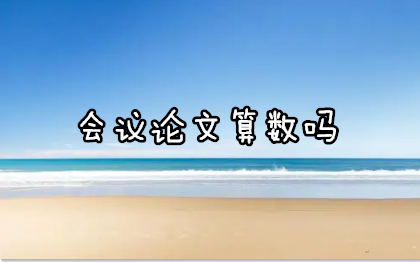 hՓ㔵(sh)