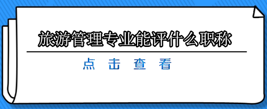 ι팣(zhun)I(y)u(png)ʲôQ(chng)