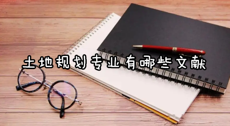 Ҏ(gu)I(y)ЩīI(xin)