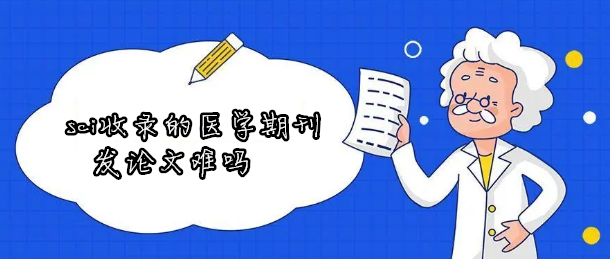 sci䛵t(y)W(xu)ڿl(f)Փy
