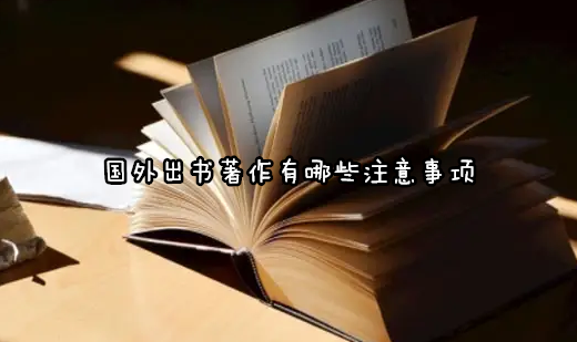 (gu)Щע(xing)