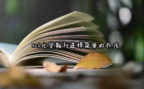 sciW(xu)ڿx(jin)εk