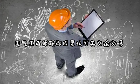 늚⹤̎QɹJ(rn)ӢՓĆ
