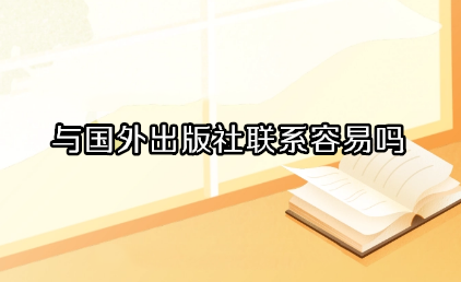 c(gu)(lin)ϵ׆