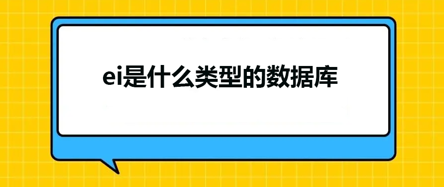 eiʲô(li)͵Ĕ(sh)(j)(k)