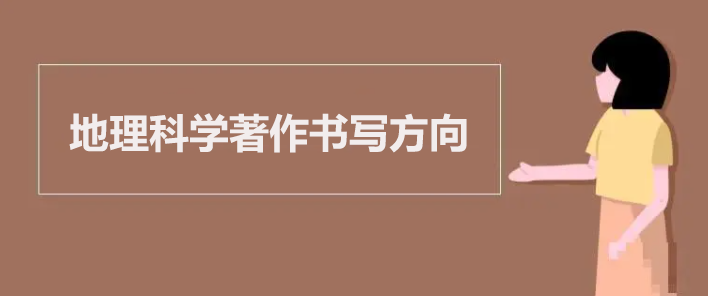 ƌW(xu)(sh)(xi)