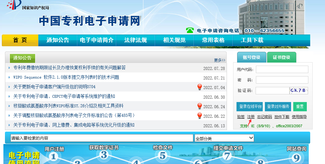 (zhun)ھW(wng)Ո(qng)