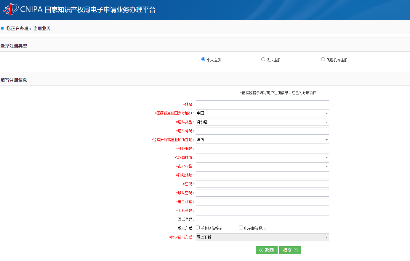 (zhun)ھW(wng)Ո(qng)