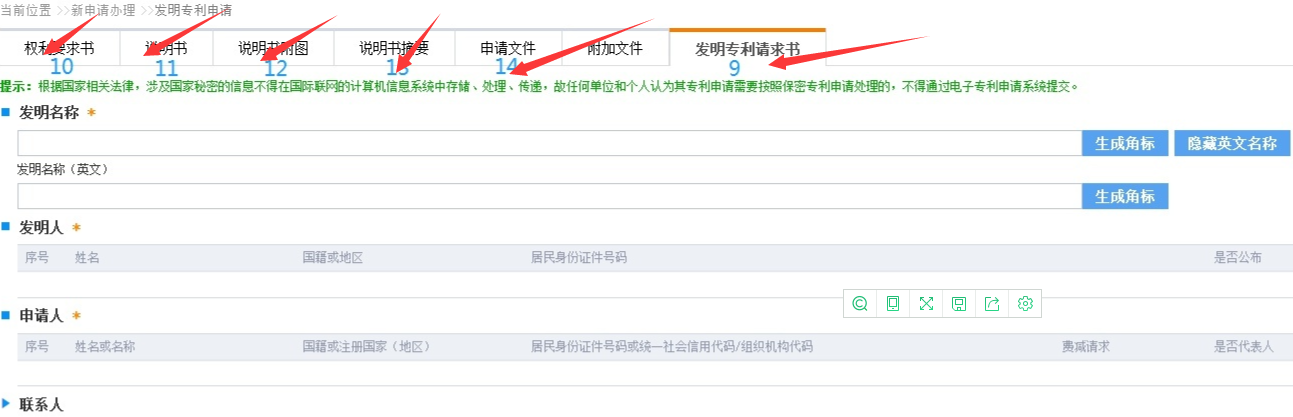 (zhun)ھW(wng)Ո(qng)