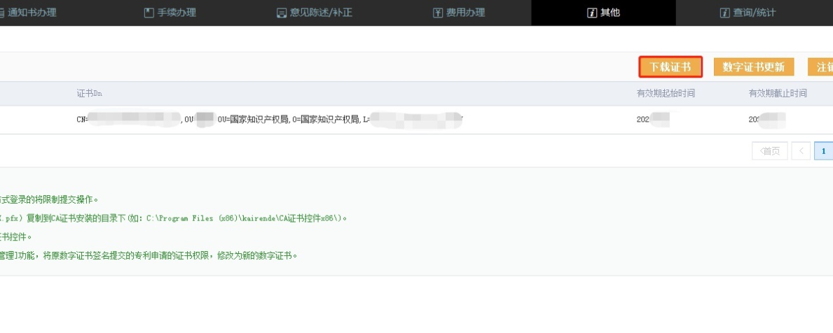 (zhun)ھW(wng)Ո(qng)