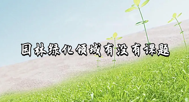 @־GI(lng)Л]n}