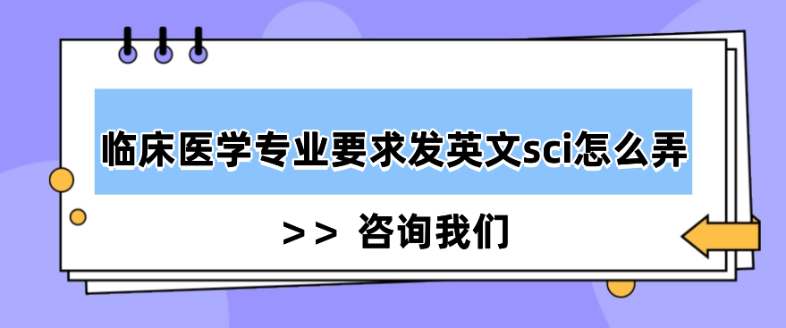 Rt(y)W(xu)I(y)Ҫl(f)ӢsciôŪ