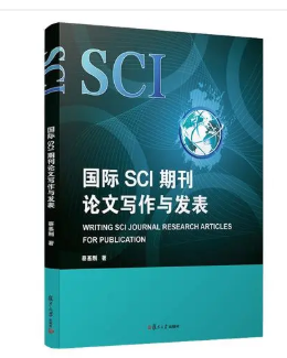 (gu)a(chn)sciڿܸl(f)(gu)sciϣ
