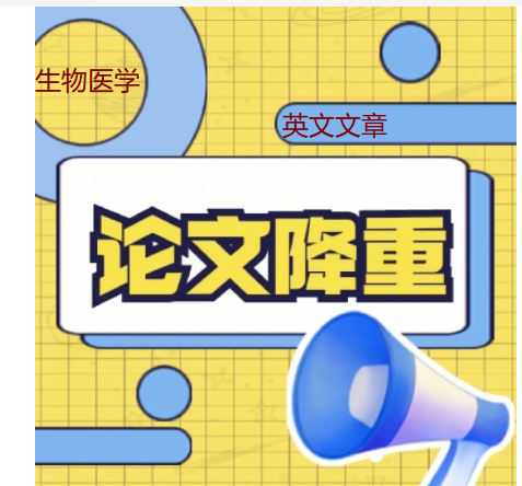 t(y)W(xu)Ӣô
