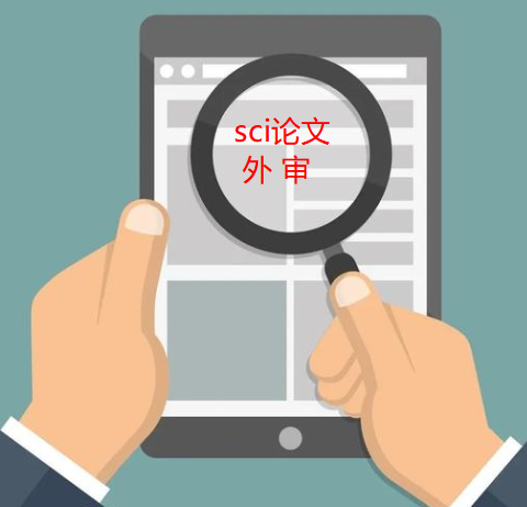 SCIՓĴ޺ҪM(jn)⌏