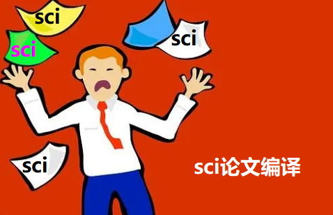 sciՓľg(w)(ni)ʲô