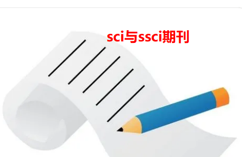 scicssciĂ(g)