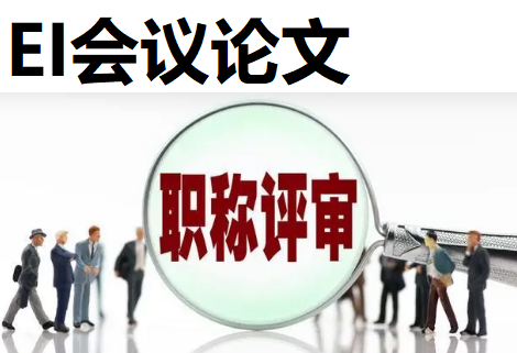 ei(hu)hՓu(png)Q(chng)