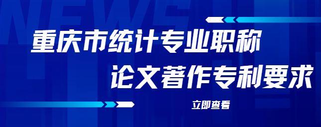 Q(chng)Փ(zhun)Ҫ