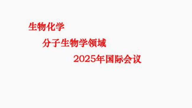ﻯW(xu)ͷW(xu)I(lng)2025