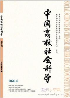 УՓ(zhn)