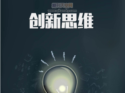 (qing)I(y)(jng)(j)턓(chung)µЧ(du)