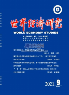 罛оCSSCIڿlՓ