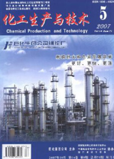 a(chn)cg(sh)