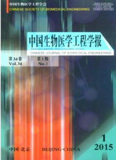 Їt(y)W(xu)̌W(xu)(bo)