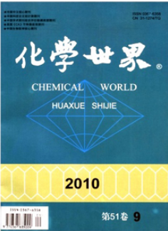W(xu)