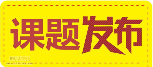 㽭ʡ܌W(xu)ƌW(xu)Ҏ(gu)n}