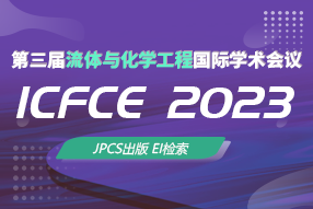 wcW(xu)̇HW(xu)g(sh)hICFCE2023